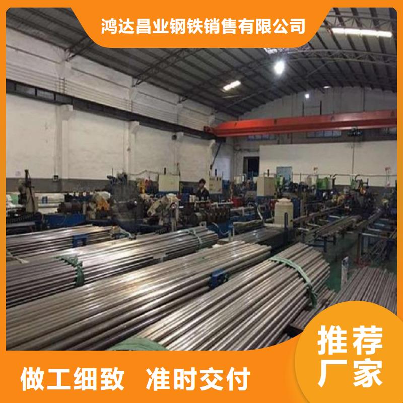 不锈钢焊管批发