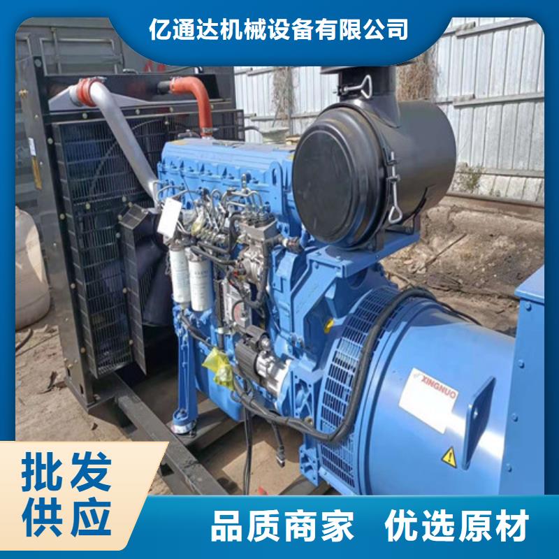 发电机发电车租赁客户信赖的厂家