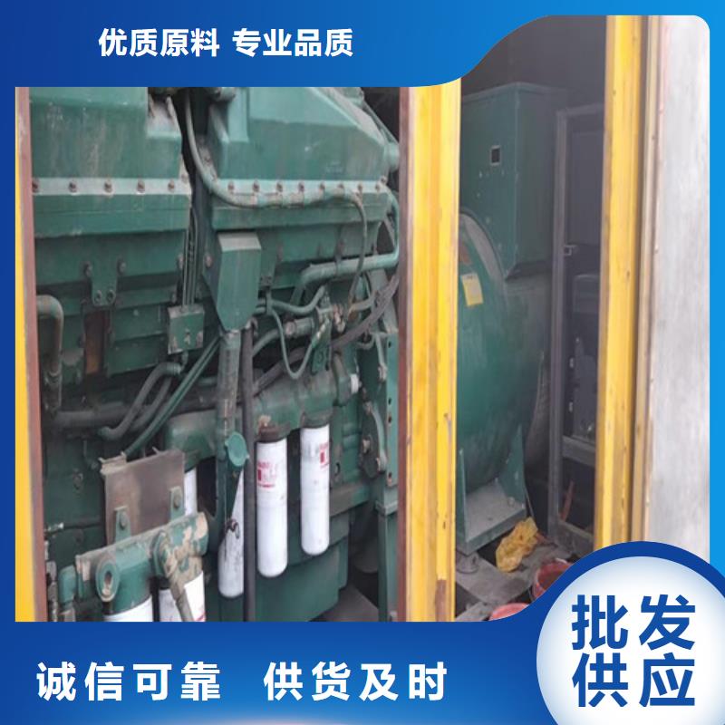 移动发电机出租厂家—薄利多销