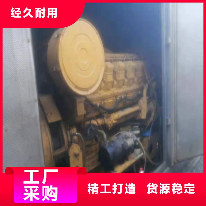 经验丰富的发电机出租生产厂家