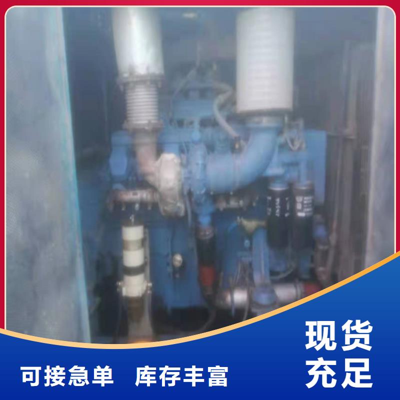 泌阳县发电机出租价格厂家、报价