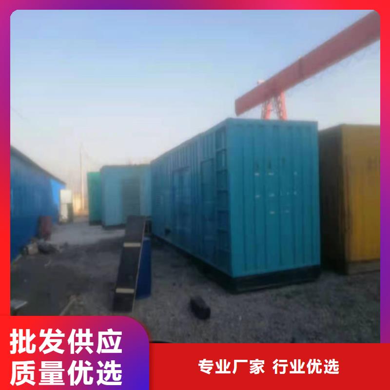 发电机静音发电机出租满足客户所需