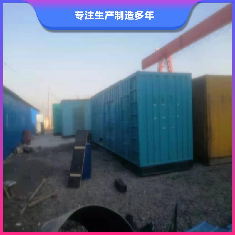 别找了，您要的移动电源车出租租赁都在这