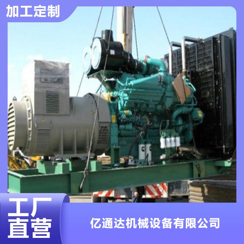 琼中县租赁发电机量大从优
