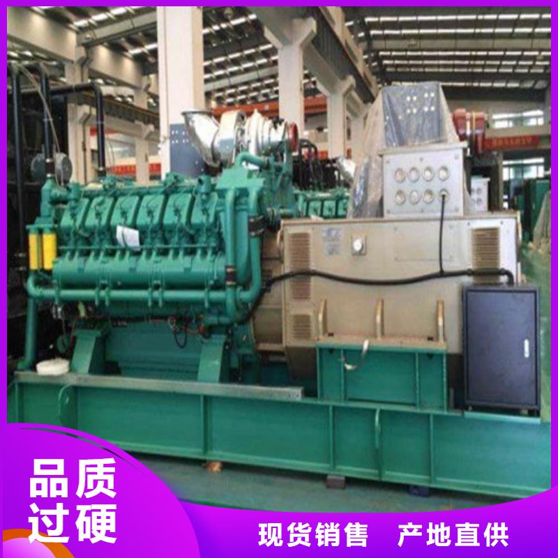 泌阳县发电机出租价格厂家、报价