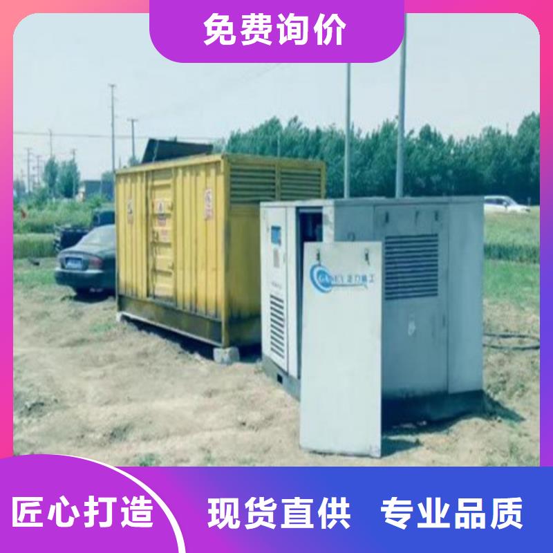 发电机-发电机租赁厂家精选