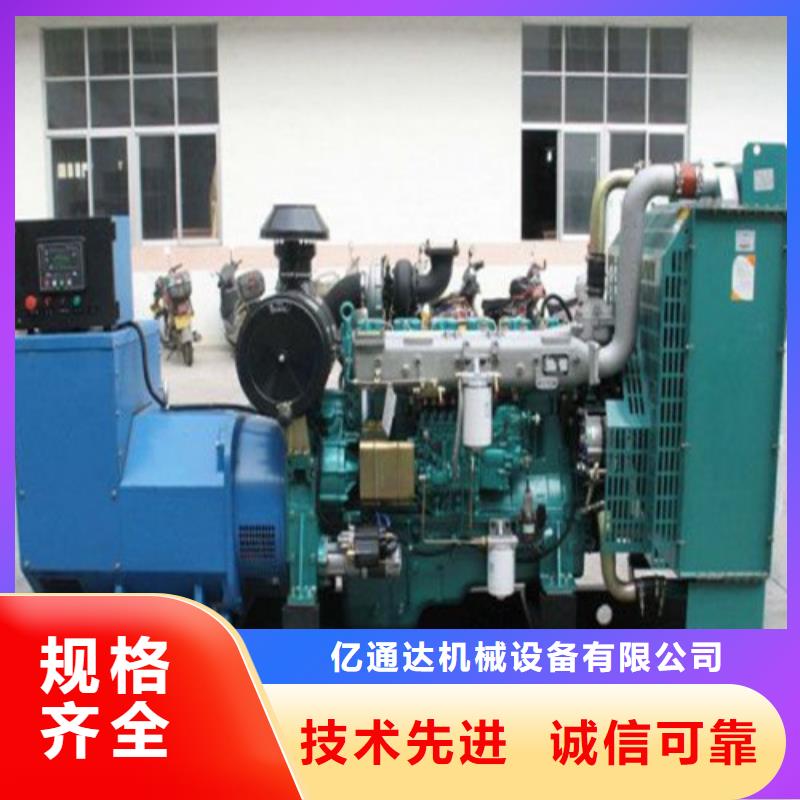 800千瓦发电机租赁-加工厂家