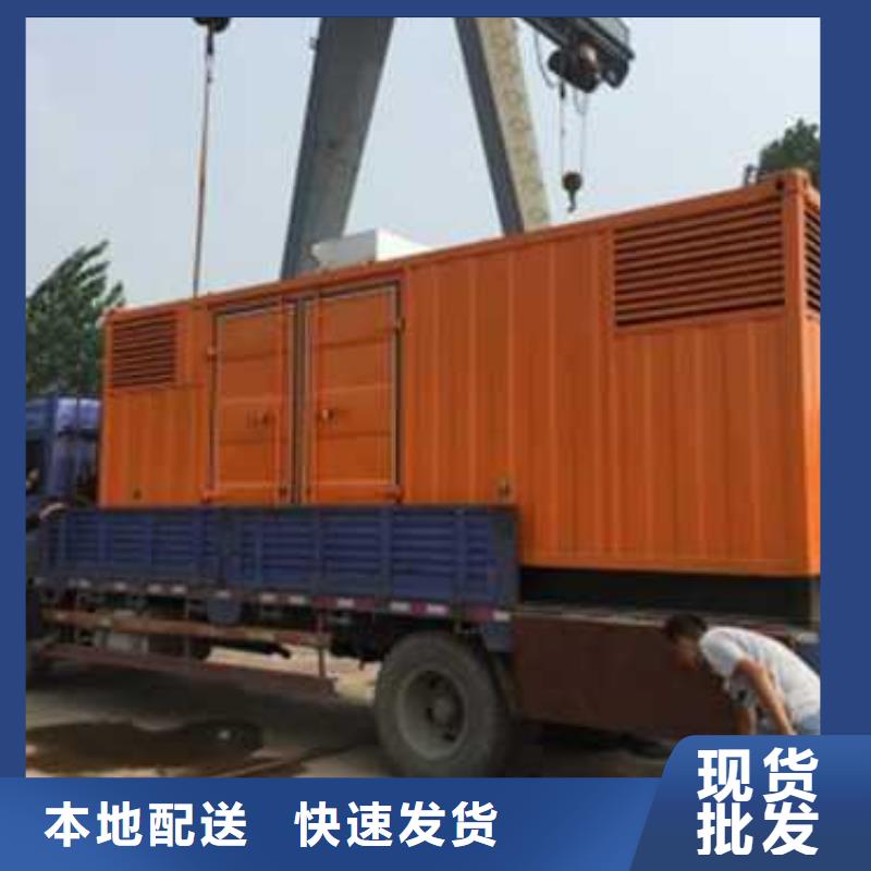 结婚典礼用发电机周期短价格优
