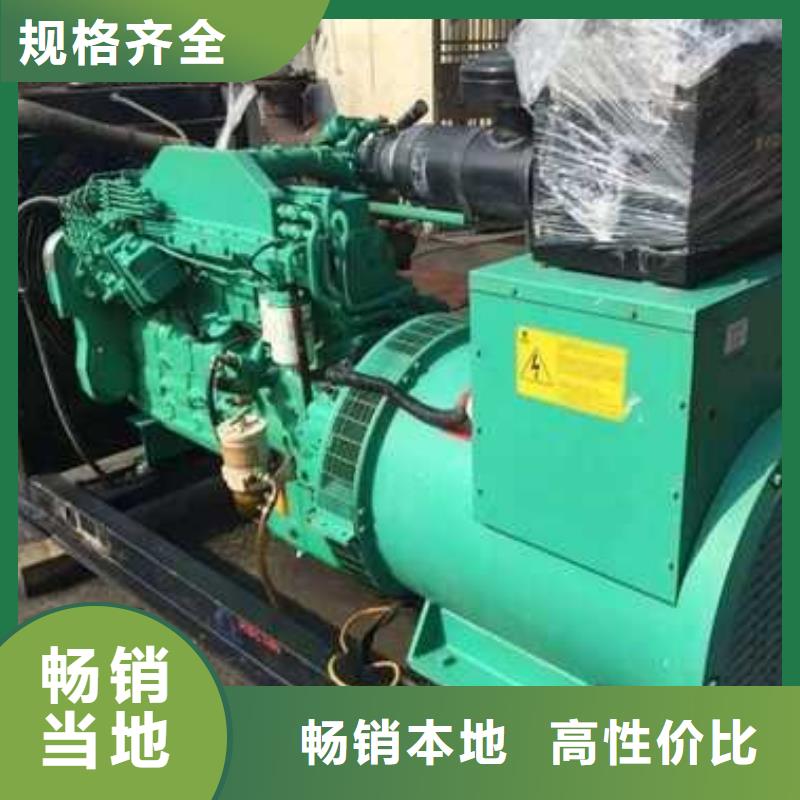 200千瓦发电机租赁厂家实力可靠