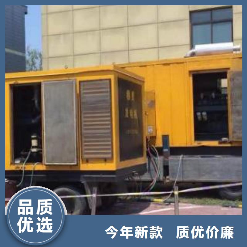 供应桥梁建设用发电机_生产厂家