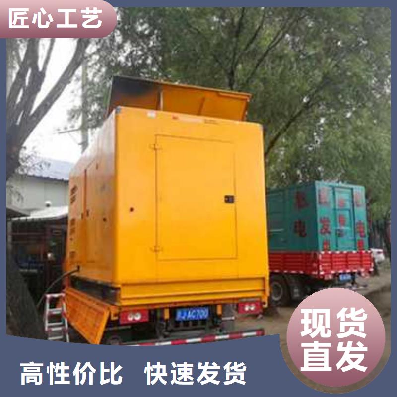 供应桥梁建设用发电机_生产厂家