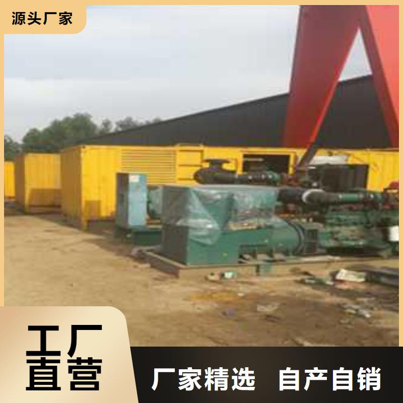 供应桥梁建设用发电机_生产厂家