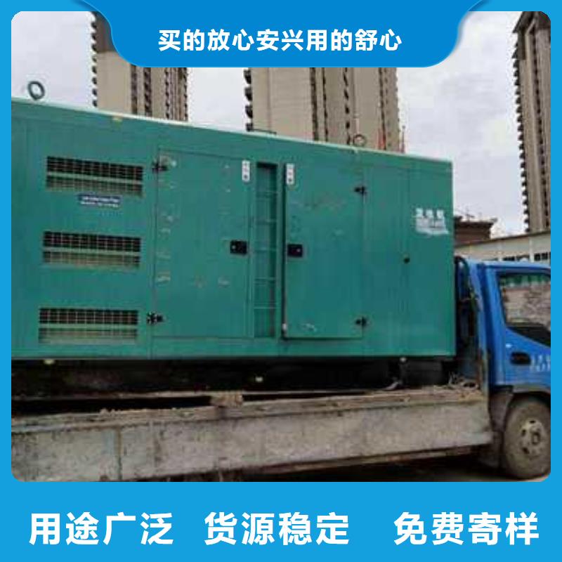 发电机组出租厂家制造生产