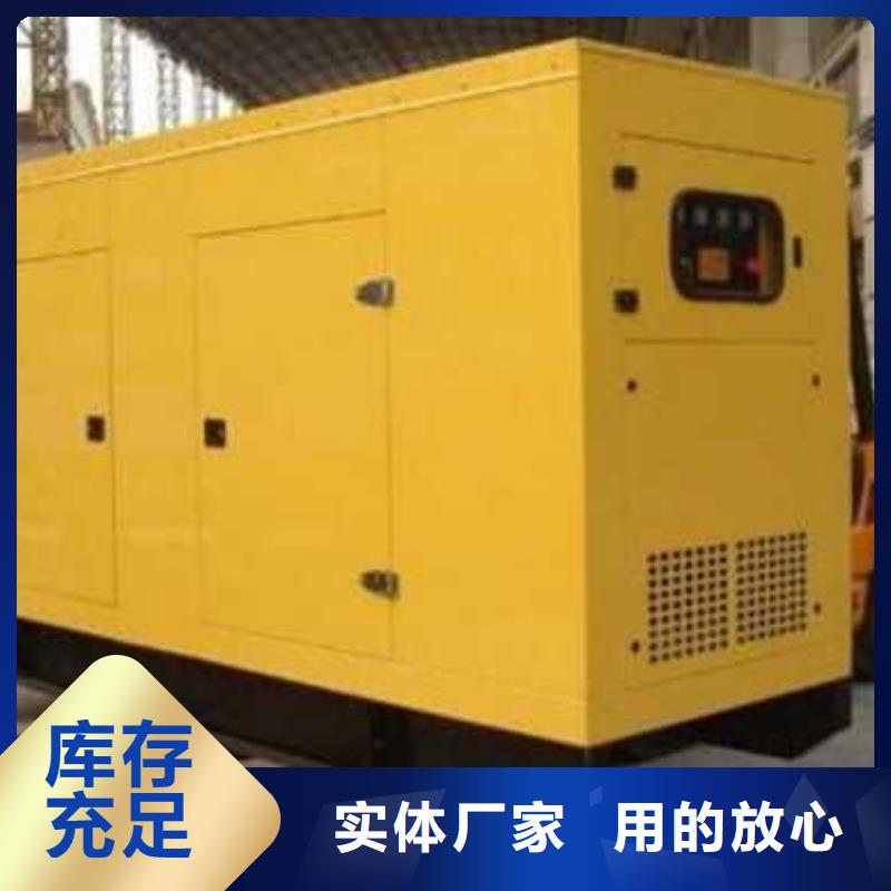 200千瓦发电机租赁厂家实力可靠
