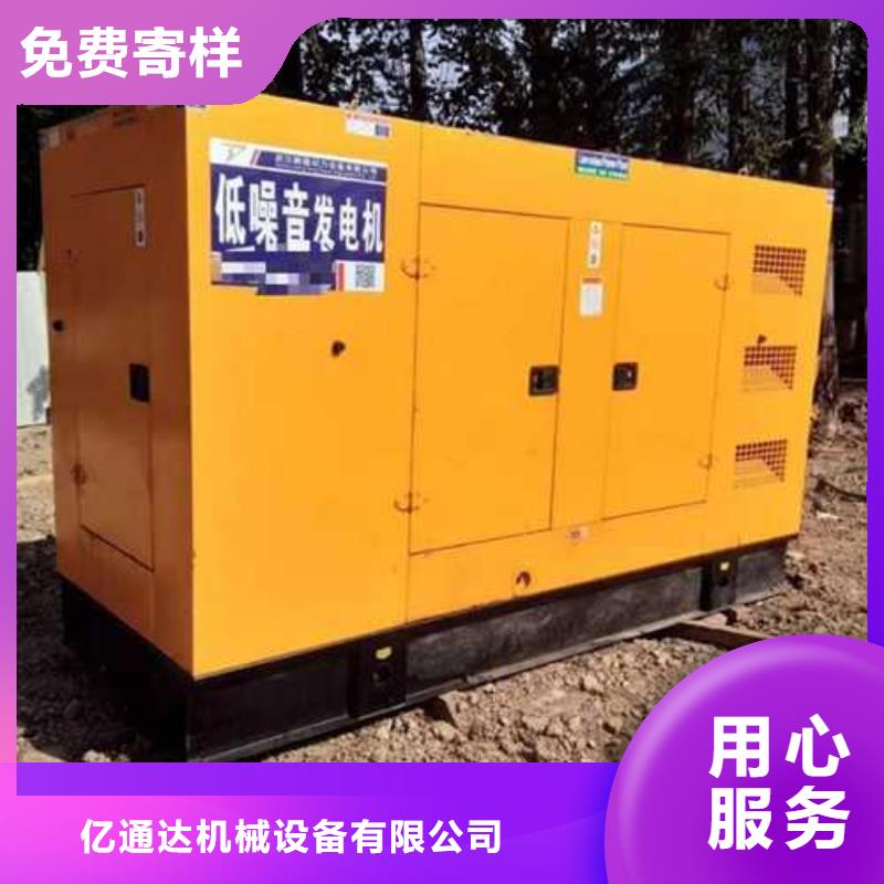200千瓦发电机租赁厂家实力可靠
