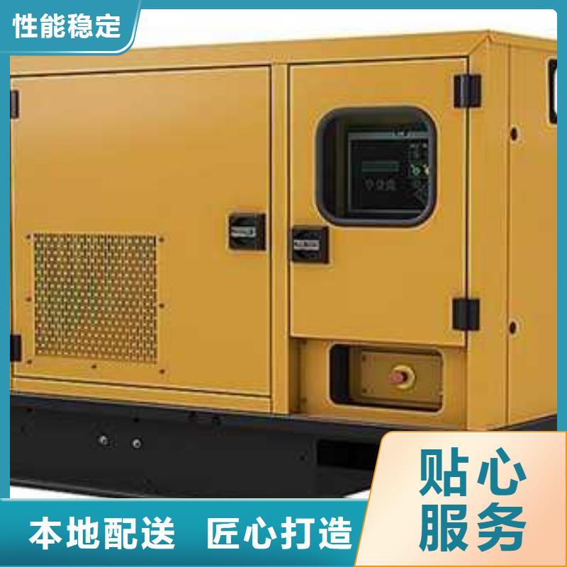发电机组出租厂家制造生产