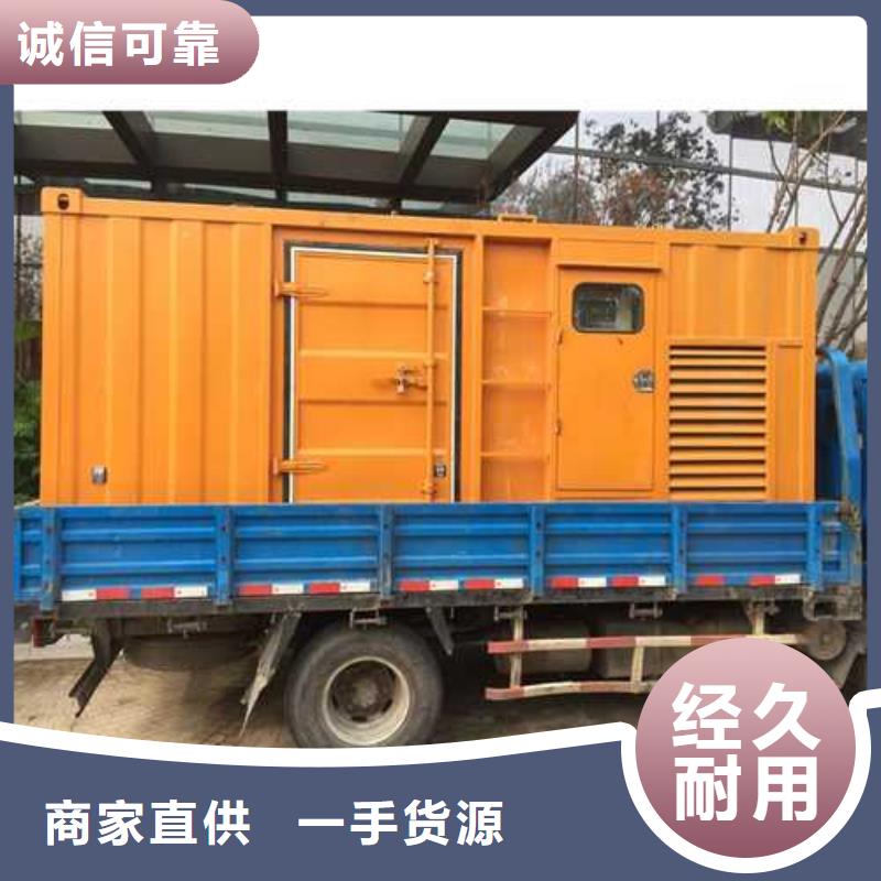 优质的1600千瓦发电机租赁【无中间商】