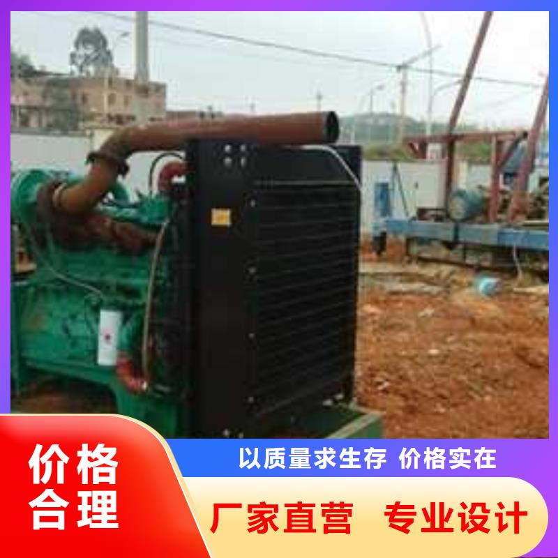 200千瓦发电机租赁厂家实力可靠