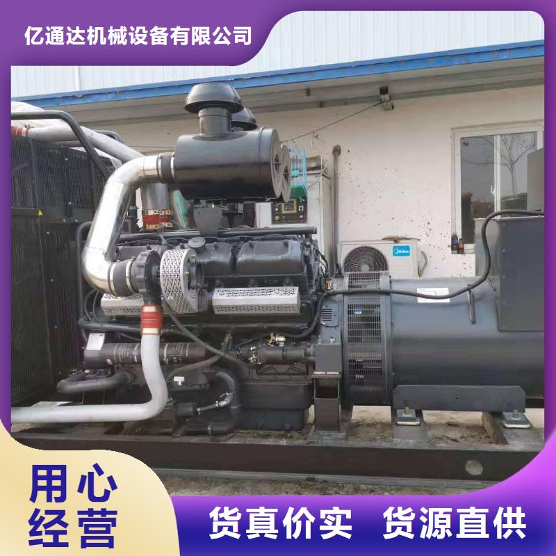供应静音发电车租赁_精选厂家