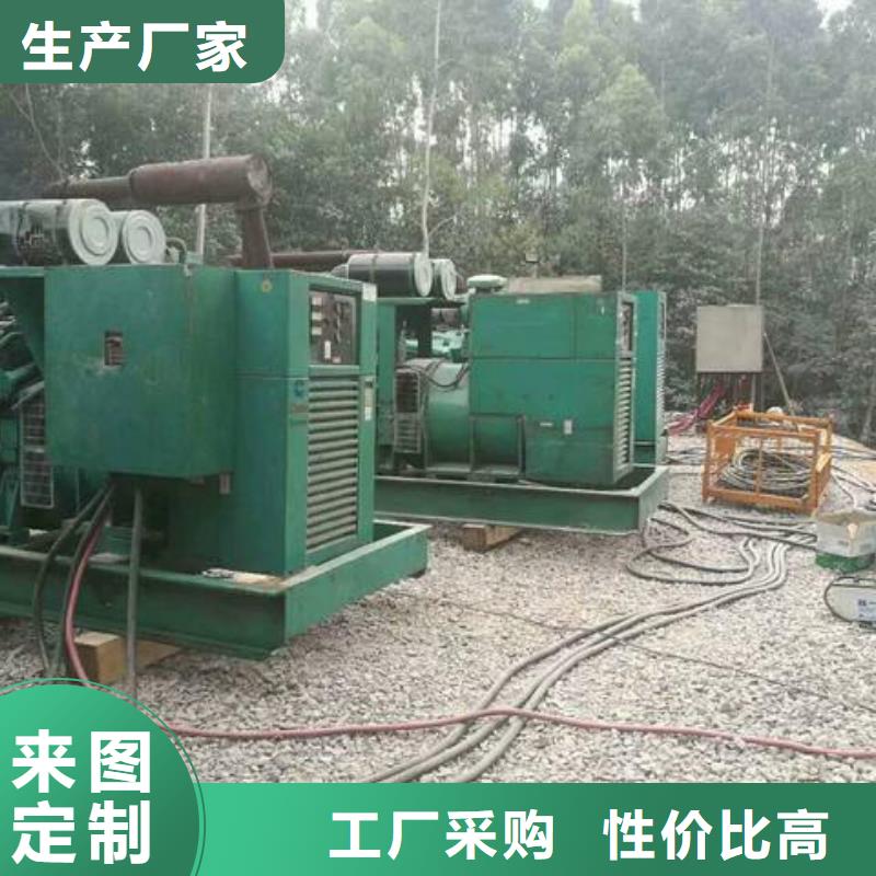 供应
1600千瓦发电机租赁的公司