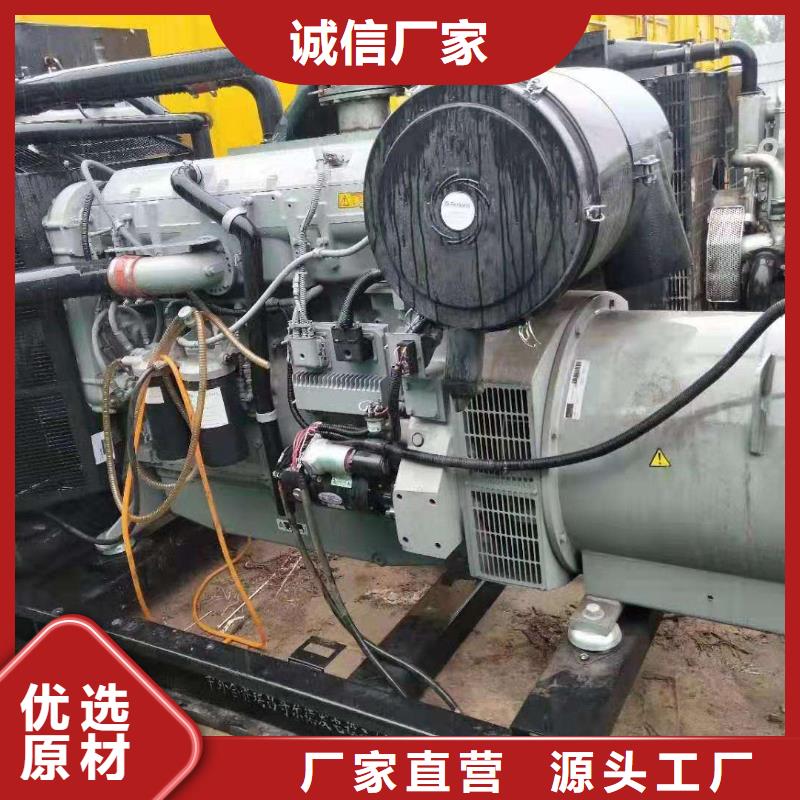 购买1600千瓦发电机租赁-现货充足有保障