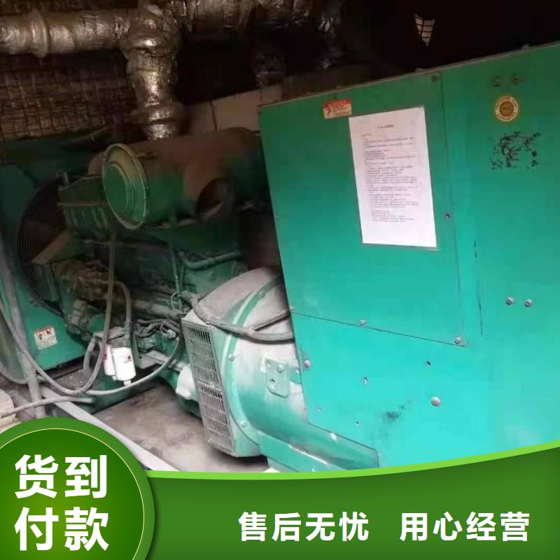 1600千瓦发电机租赁厂家资讯