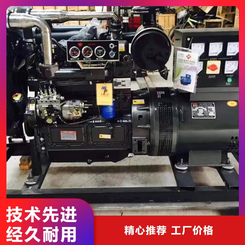 供应
1600千瓦发电机租赁的公司
