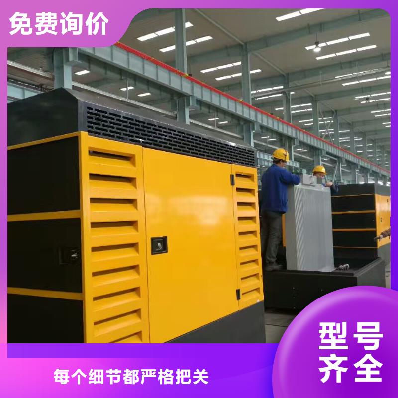 供应静音发电车租赁_精选厂家