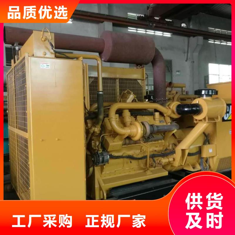 1500kw发电机租赁_常年生产
