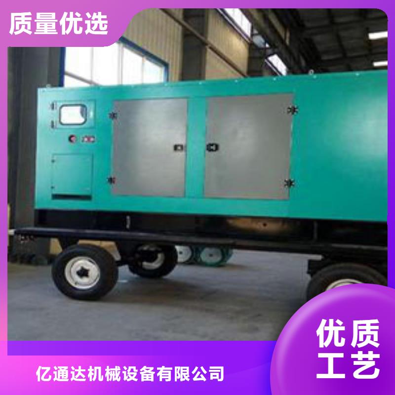 供应
1600千瓦发电机租赁的公司