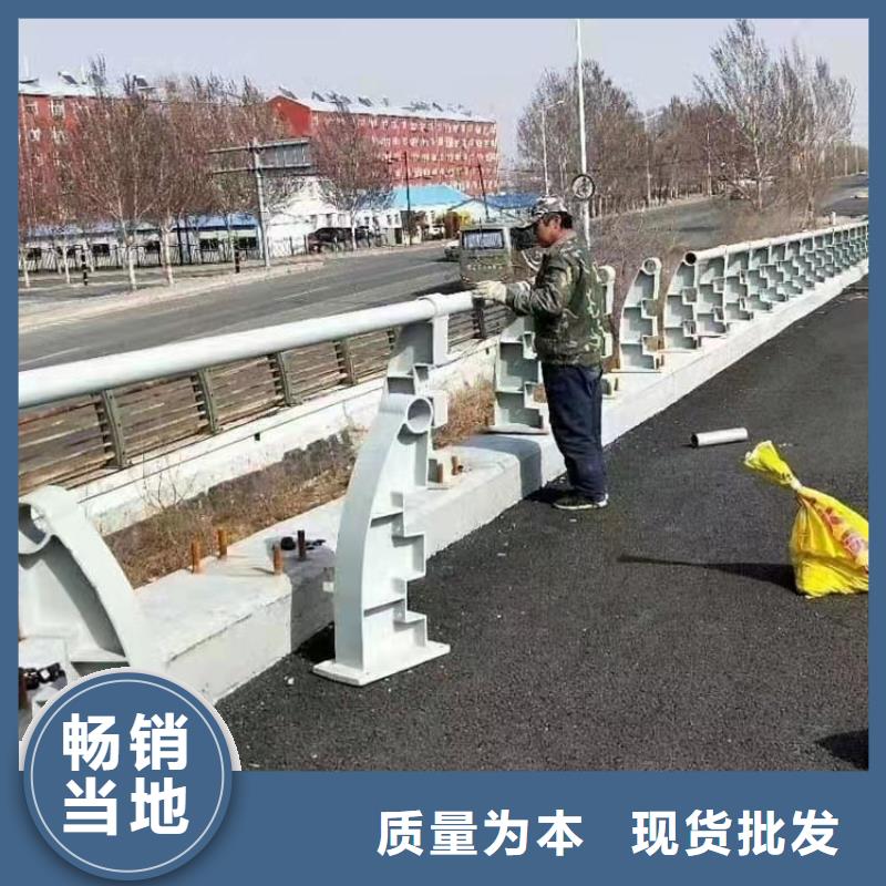铝合金防撞立柱护栏公司报价