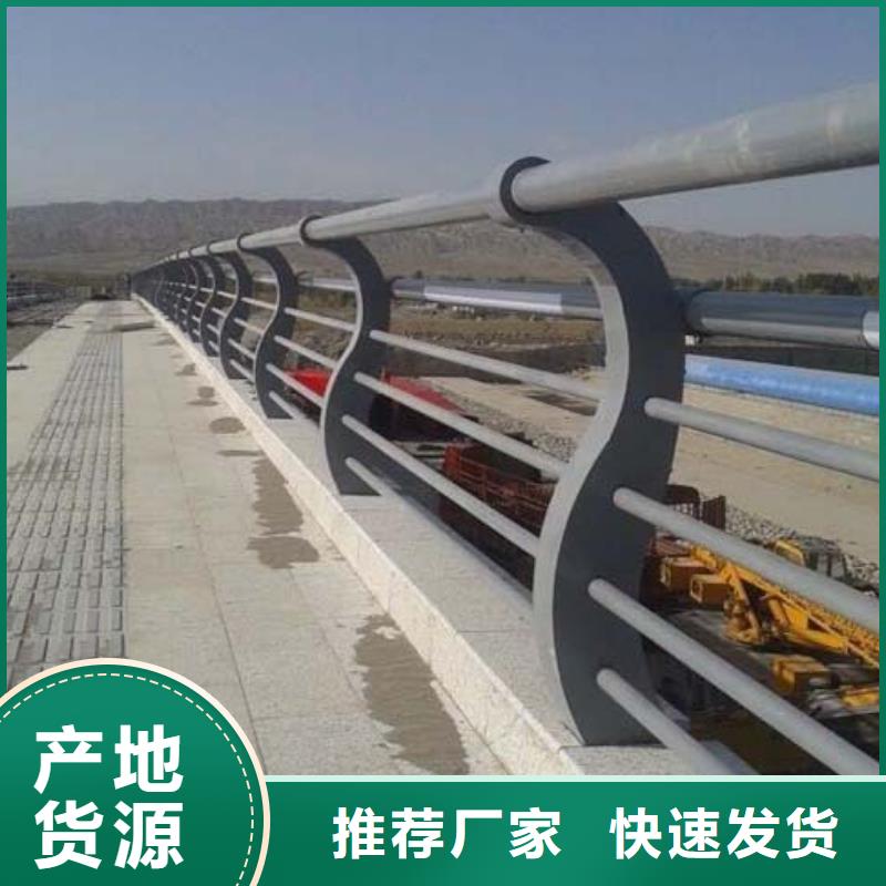 不锈钢护栏图片期待您的垂询