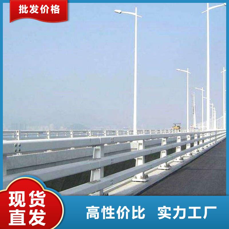 防撞护栏【中央分隔栏】可放心采购