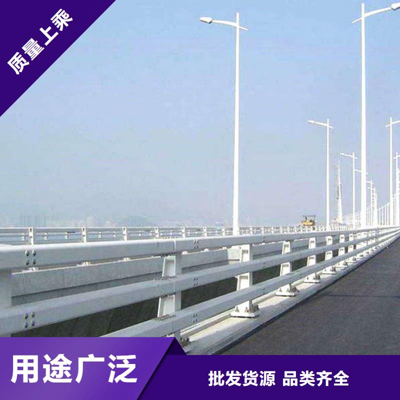防撞护栏不锈钢复合管护栏保质保量