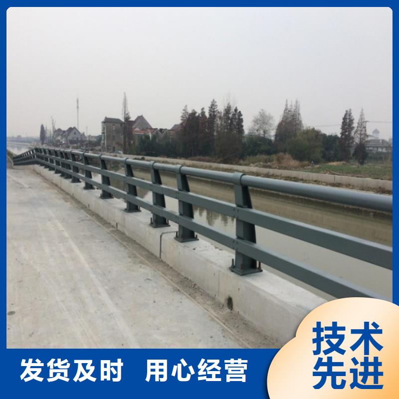 防撞护栏河堤防撞护栏质量好