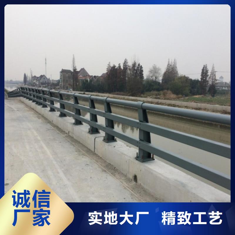 防撞护栏 201不锈钢复合管批发价格
