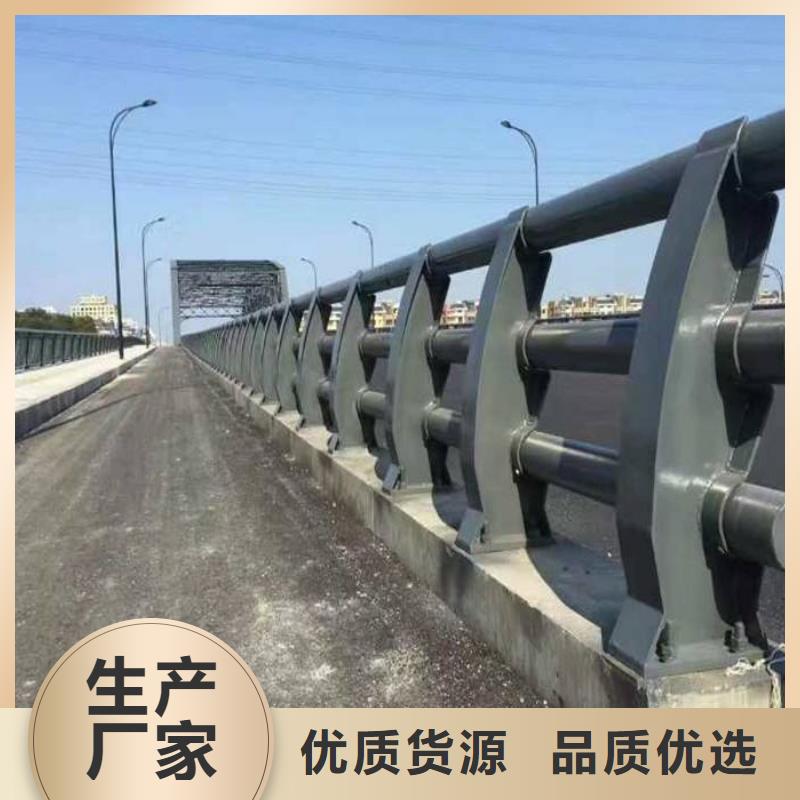 道路防撞护栏、道路防撞护栏厂家-认准鑫龙腾金属制造有限公司