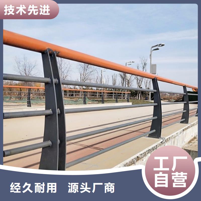 防撞护栏桥梁护栏采购