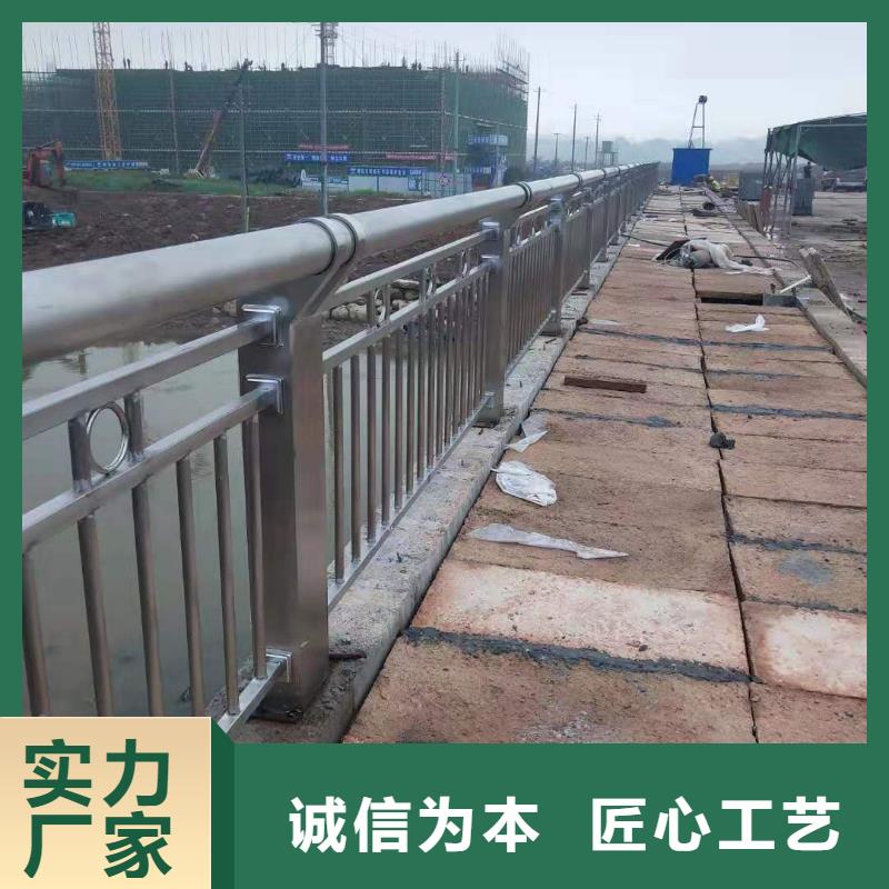 防撞护栏灯光护栏价格低