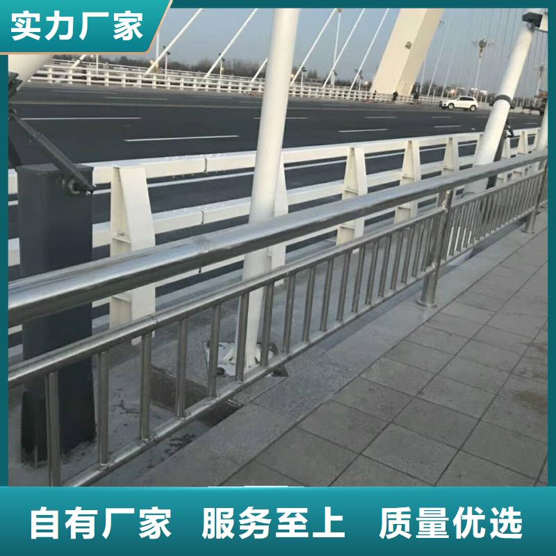 钢丝绳护栏厂厂家互赢互利