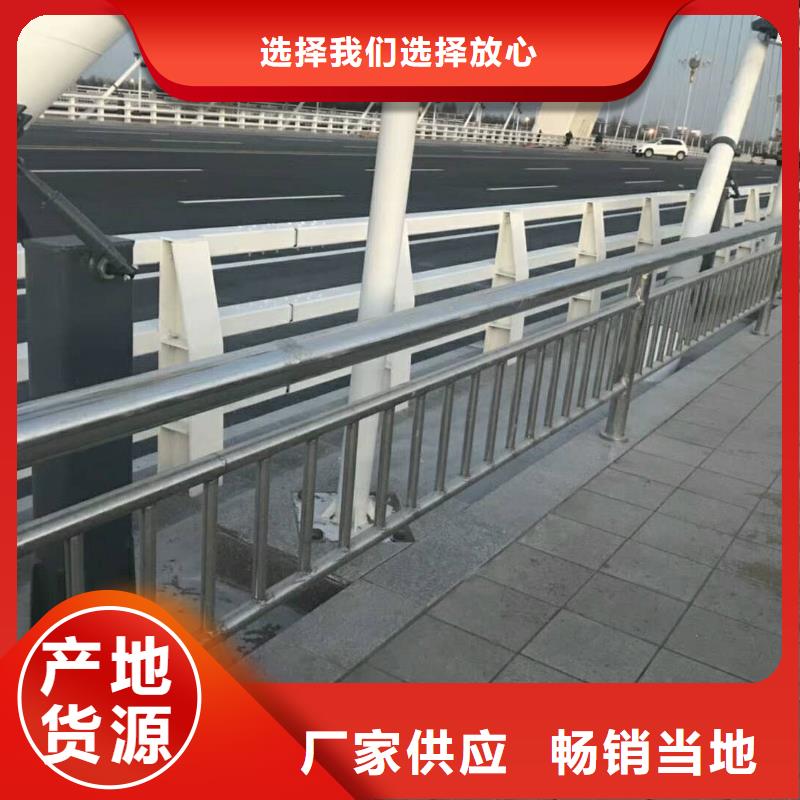 防撞护栏灯光护栏专业生产制造厂