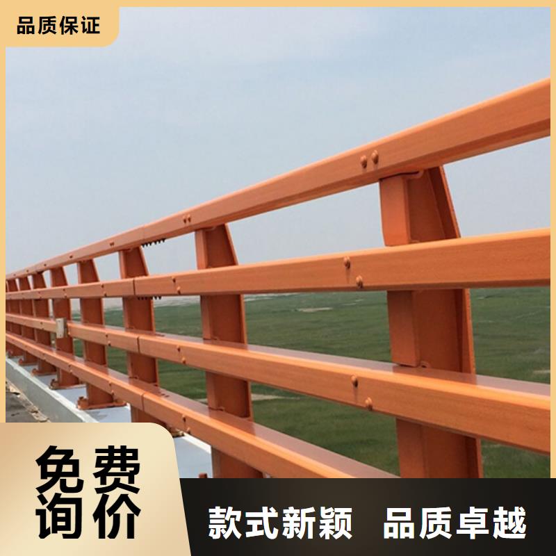 【防撞护栏】灯全品类现货