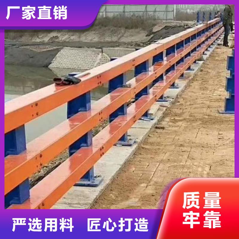 防撞护栏灯光护栏价格低
