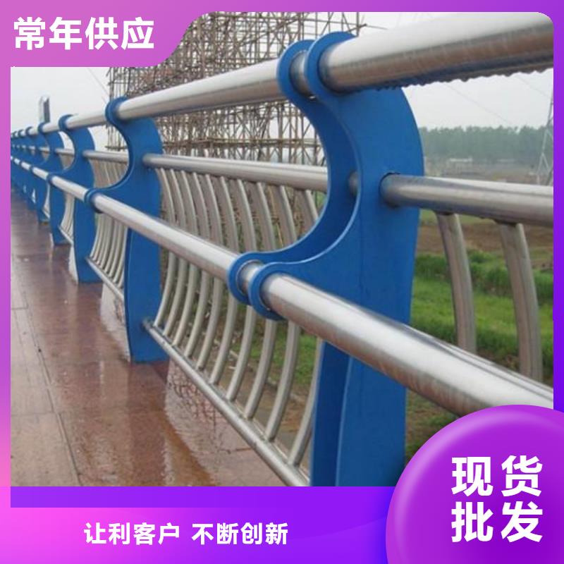  防撞护栏多种优势放心选择