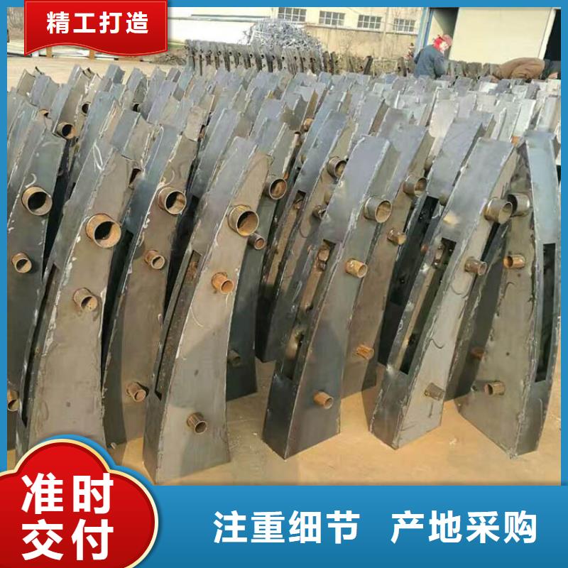 #道路防撞护栏#-厂家直销