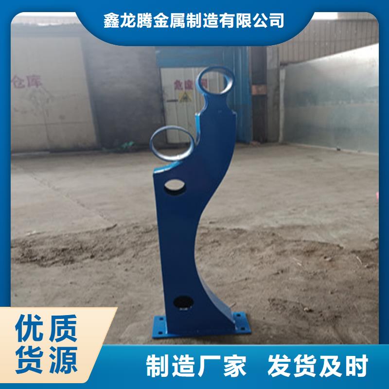 防撞护栏灯光护栏专业生产制造厂