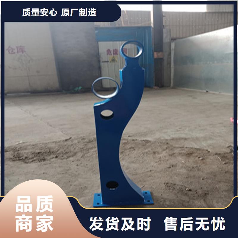 【防撞护栏】灯全品类现货