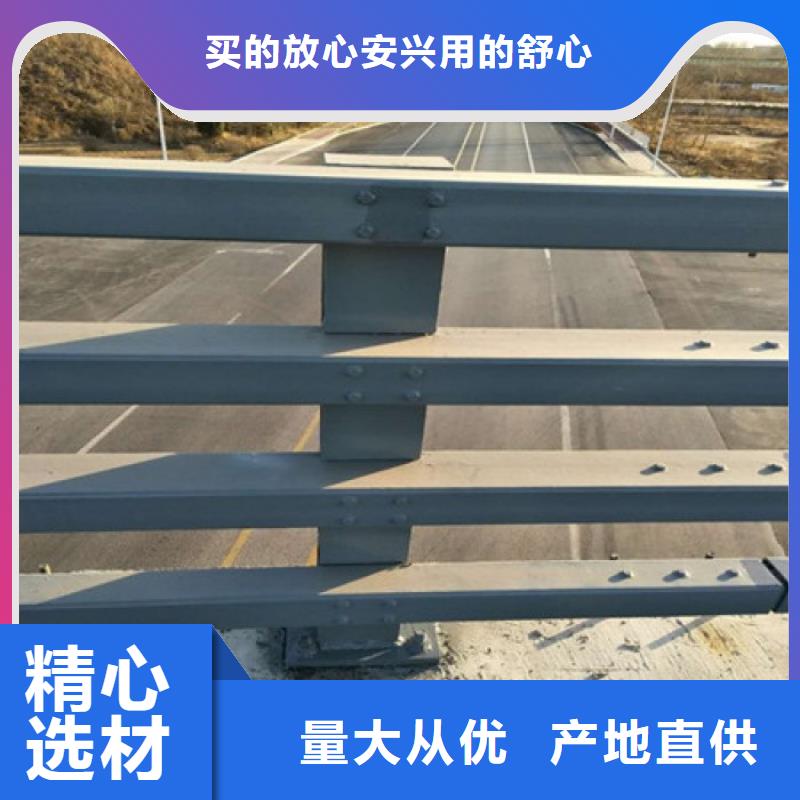 人行天桥护栏、人行天桥护栏生产厂家-欢迎新老客户来电咨询