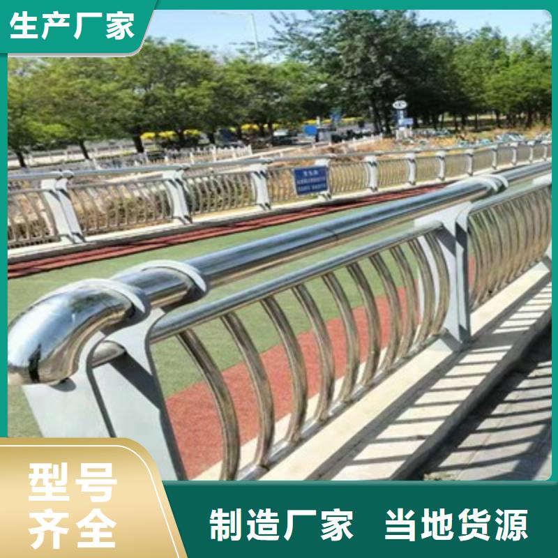 高速公路护栏网批发零售免运费