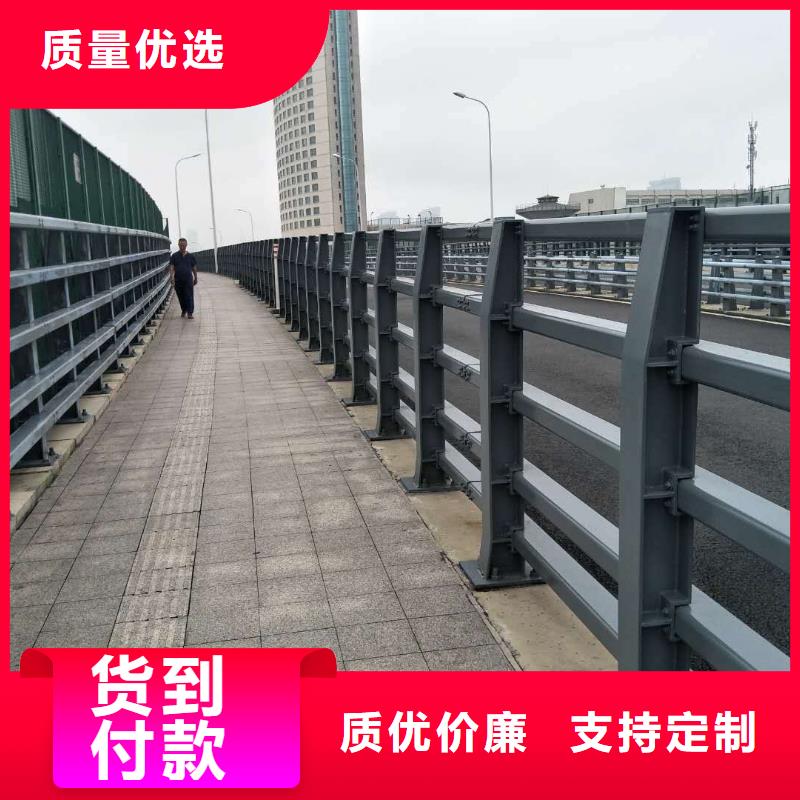 防撞护栏桥梁护栏采购